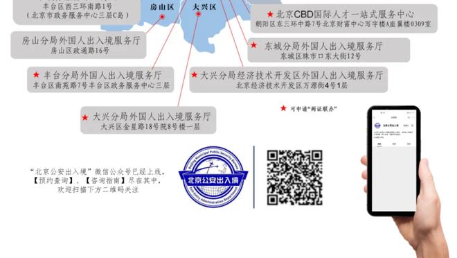 太强了！劳塔罗16轮15球断崖式领跑射手榜！